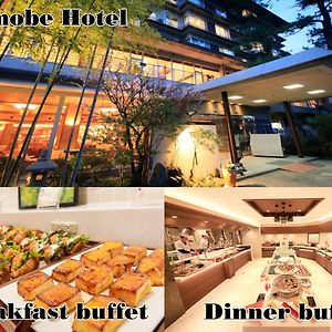 Shimobe Hotel